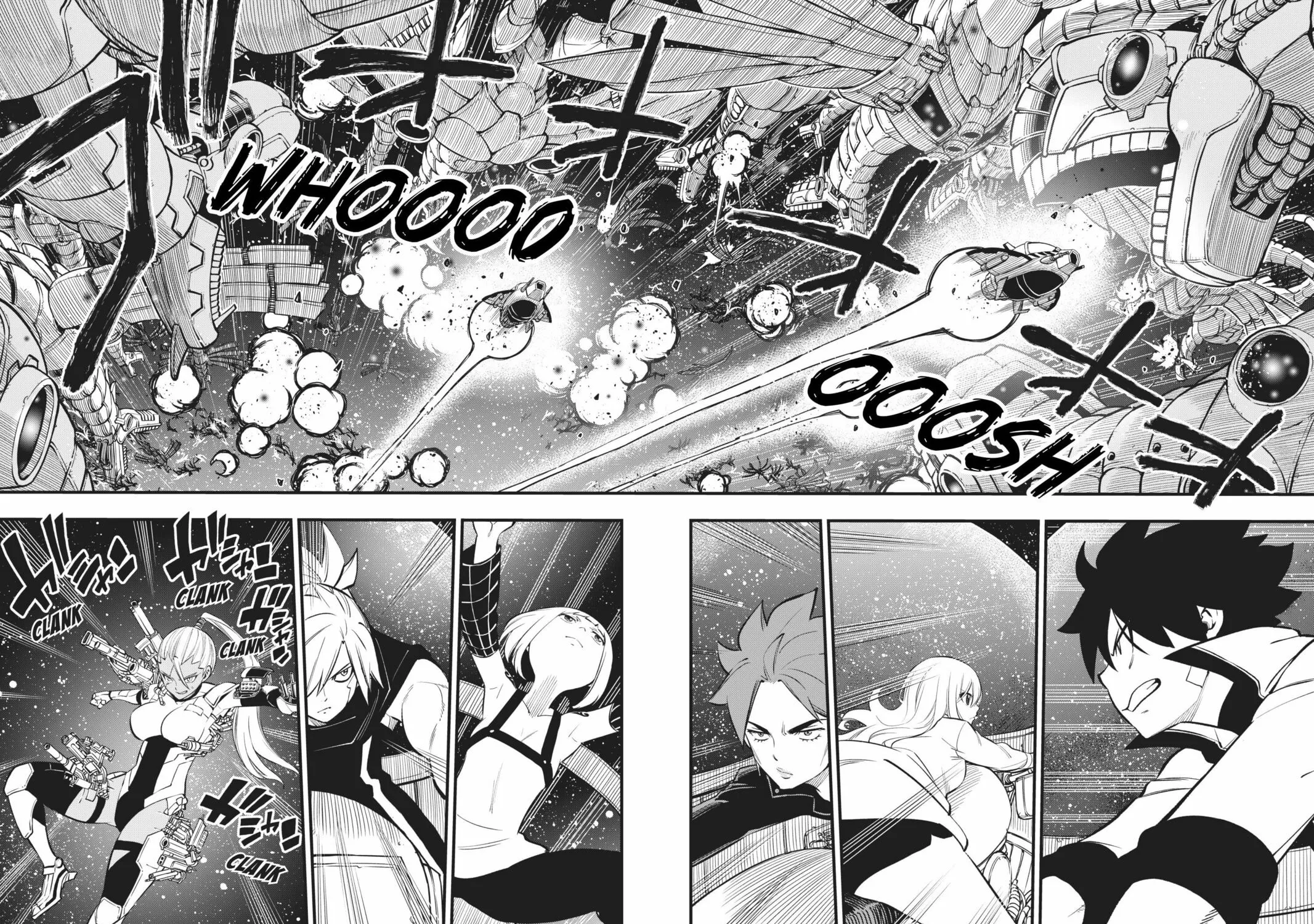 Read EDENS ZERO chapter 258 image 2 on Lezhin