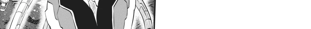 Read EDENS ZERO chapter 258 image 7 on Lezhin