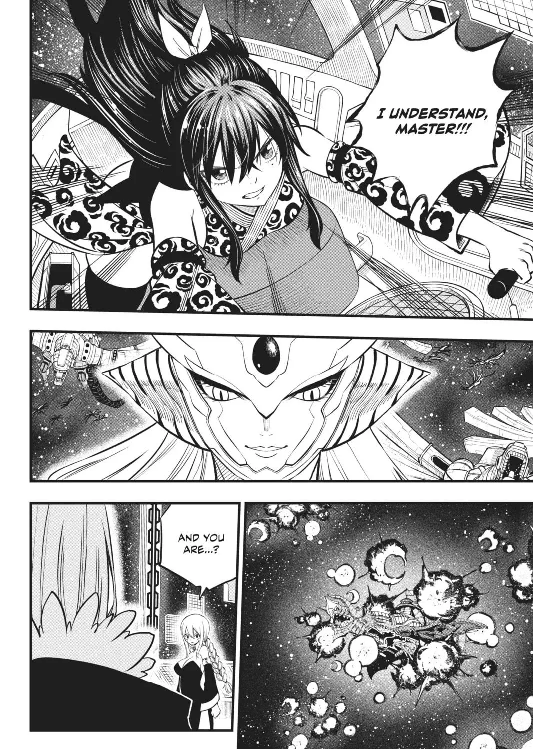 Read EDENS ZERO chapter 258 image 8 on Lezhin