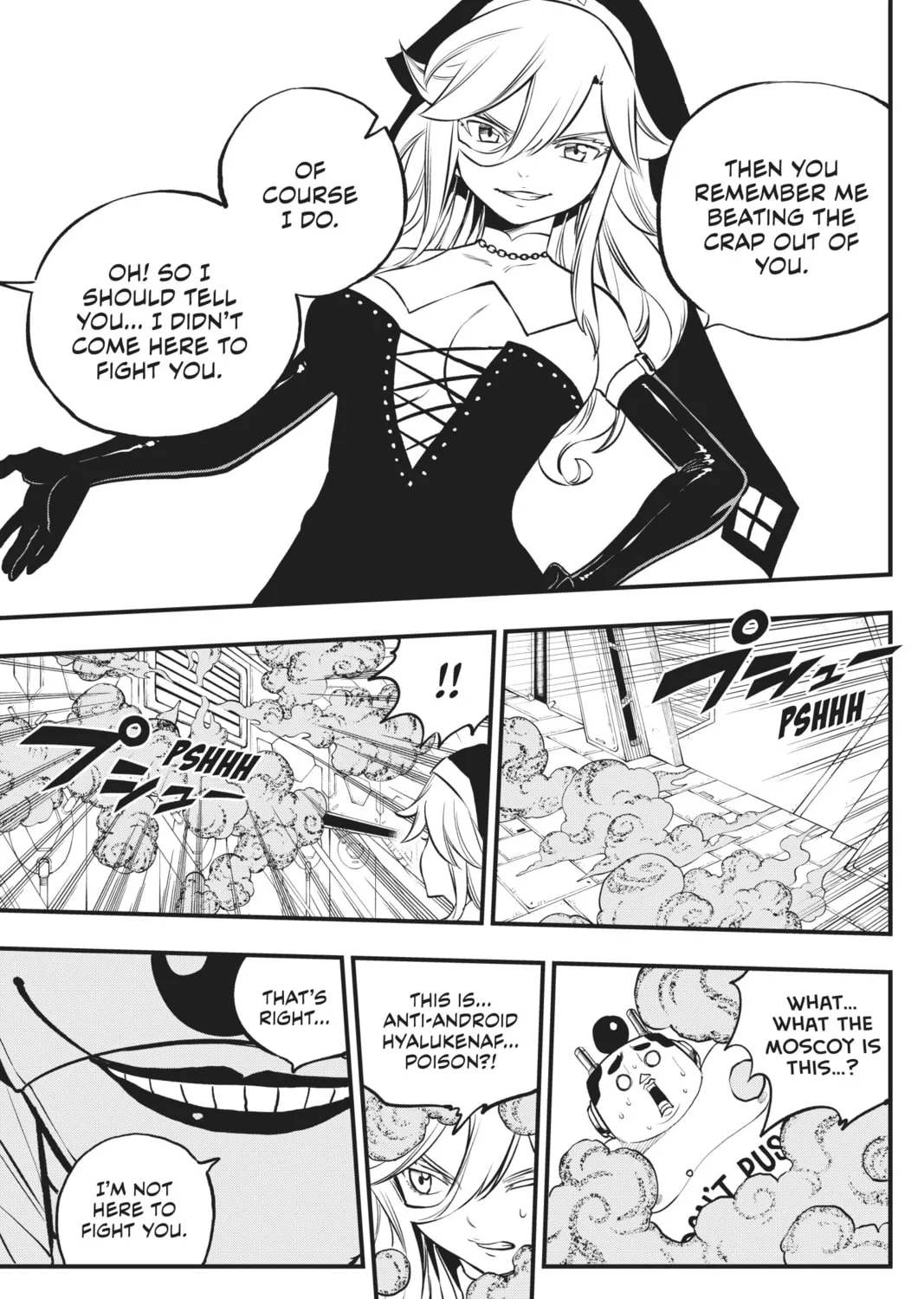 Read EDENS ZERO chapter 259 image 12 on Lezhin