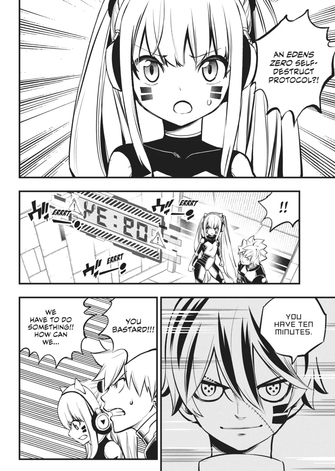 Read EDENS ZERO chapter 259 image 2 on Lezhin