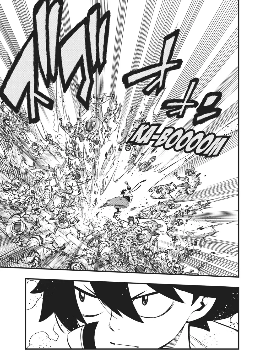 Read EDENS ZERO chapter 259 image 24 on Lezhin