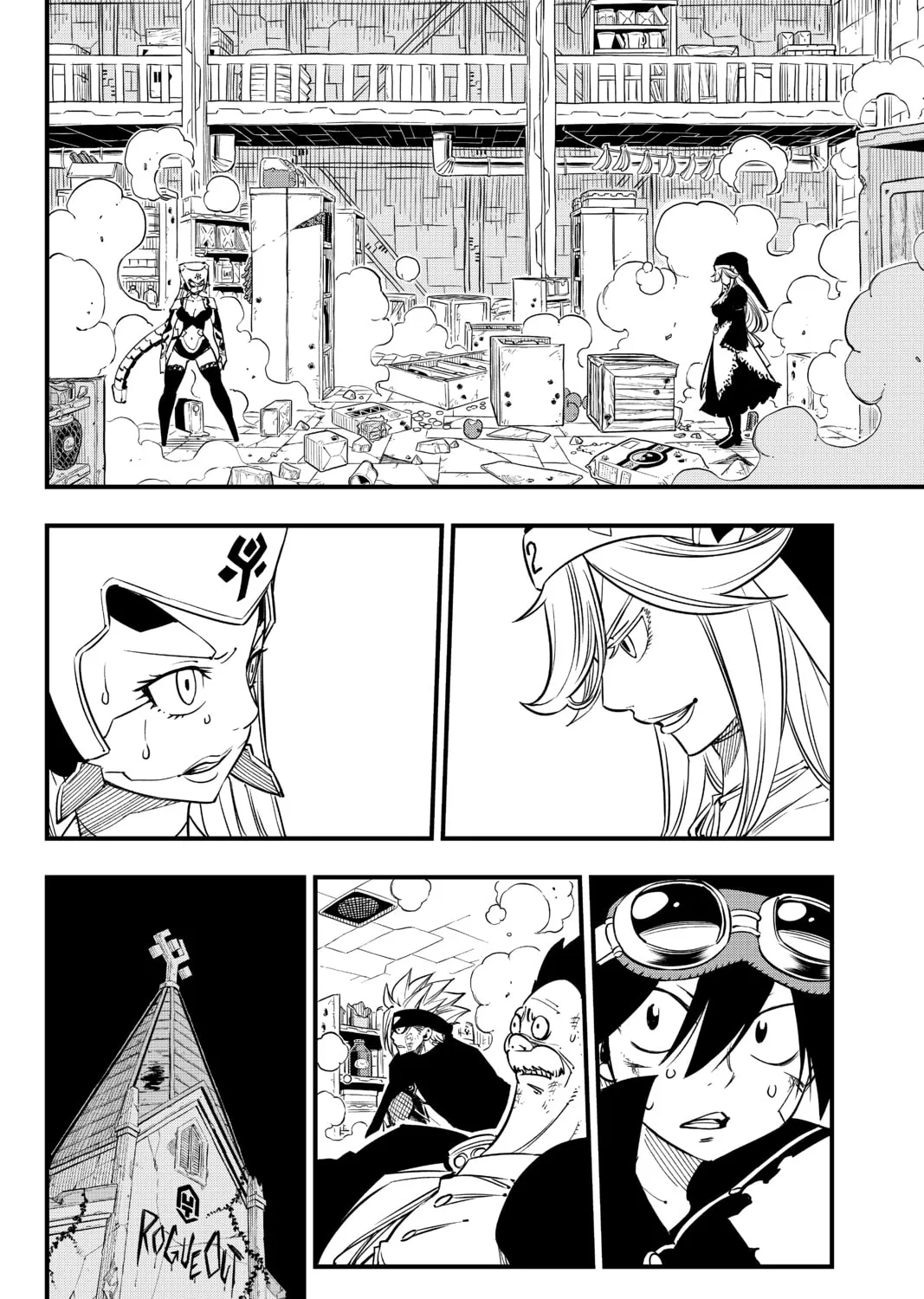 Read EDENS ZERO chapter 26 image 2 on Lezhin
