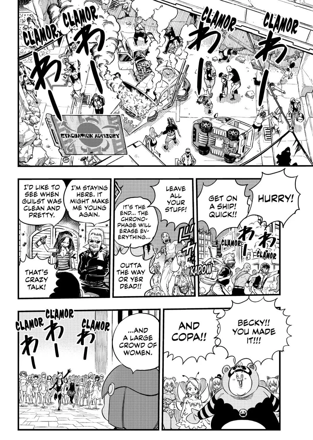 Read EDENS ZERO chapter 26 image 34 on Lezhin