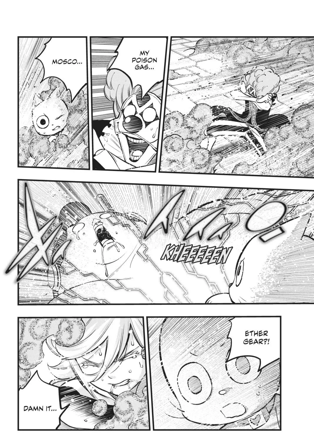 Read EDENS ZERO chapter 260 image 18 on Lezhin