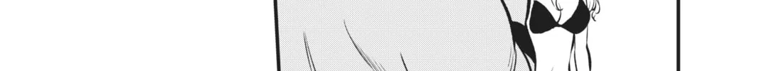 Read EDENS ZERO chapter 261 image 15 on Lezhin
