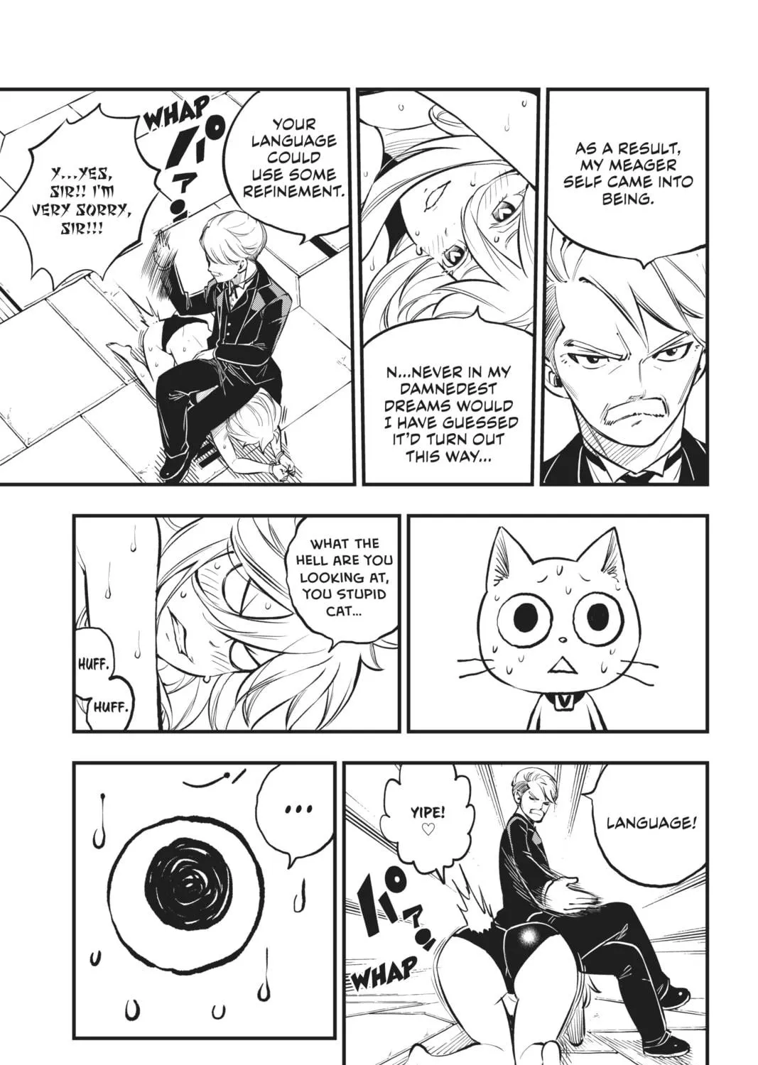 Read EDENS ZERO chapter 261 image 8 on Lezhin