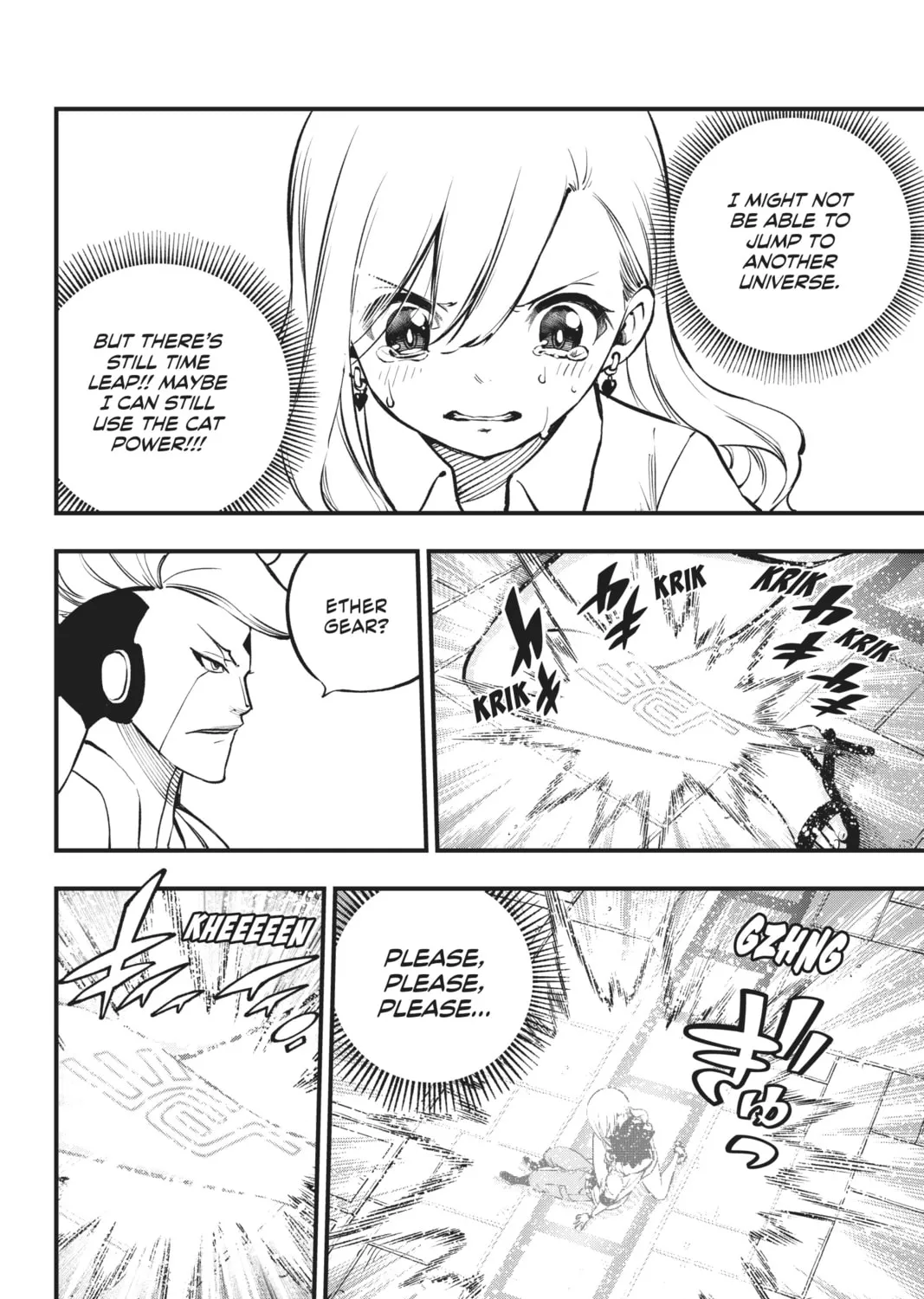 Read EDENS ZERO chapter 262 image 12 on Lezhin