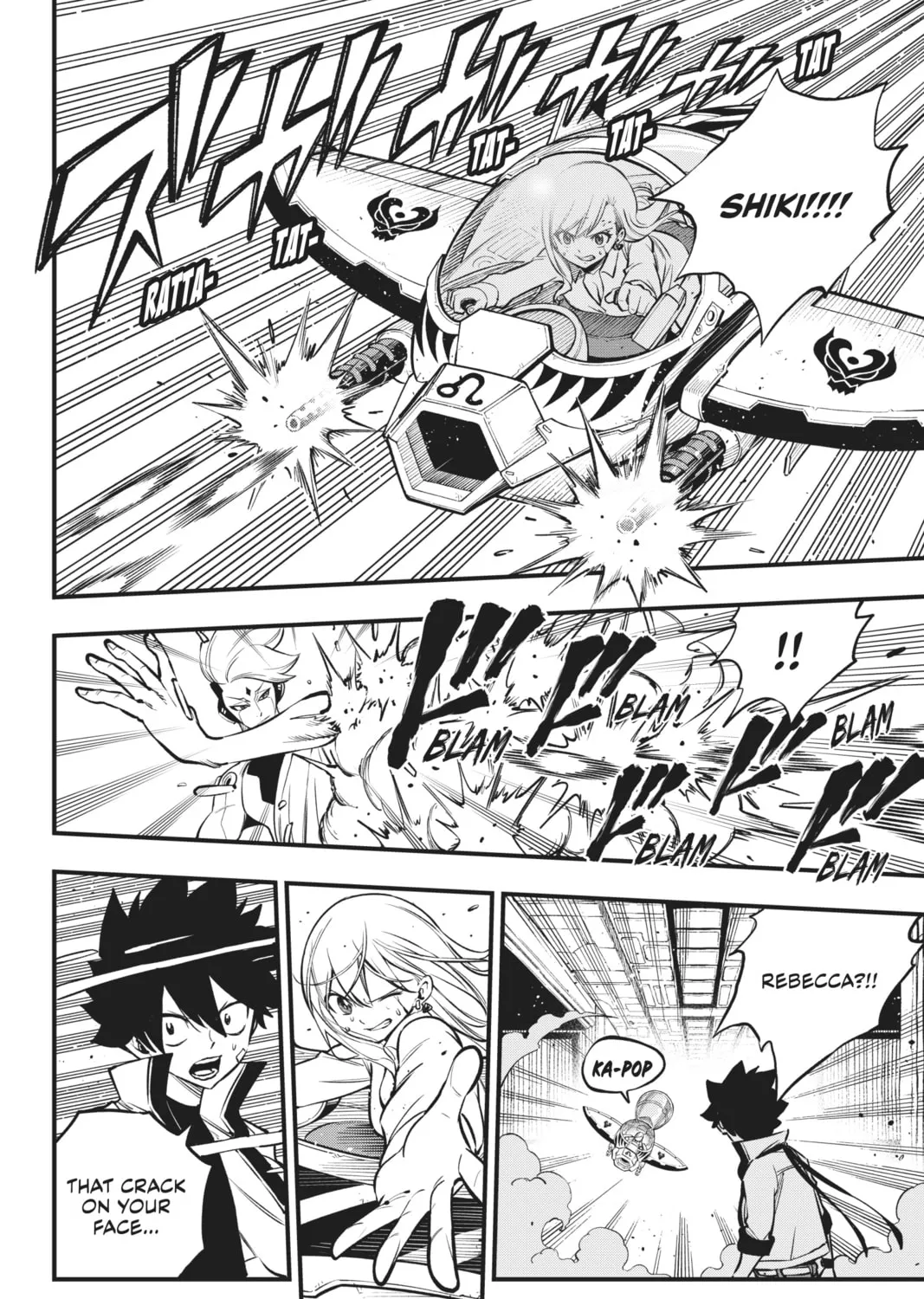 Read EDENS ZERO chapter 262 image 24 on Lezhin