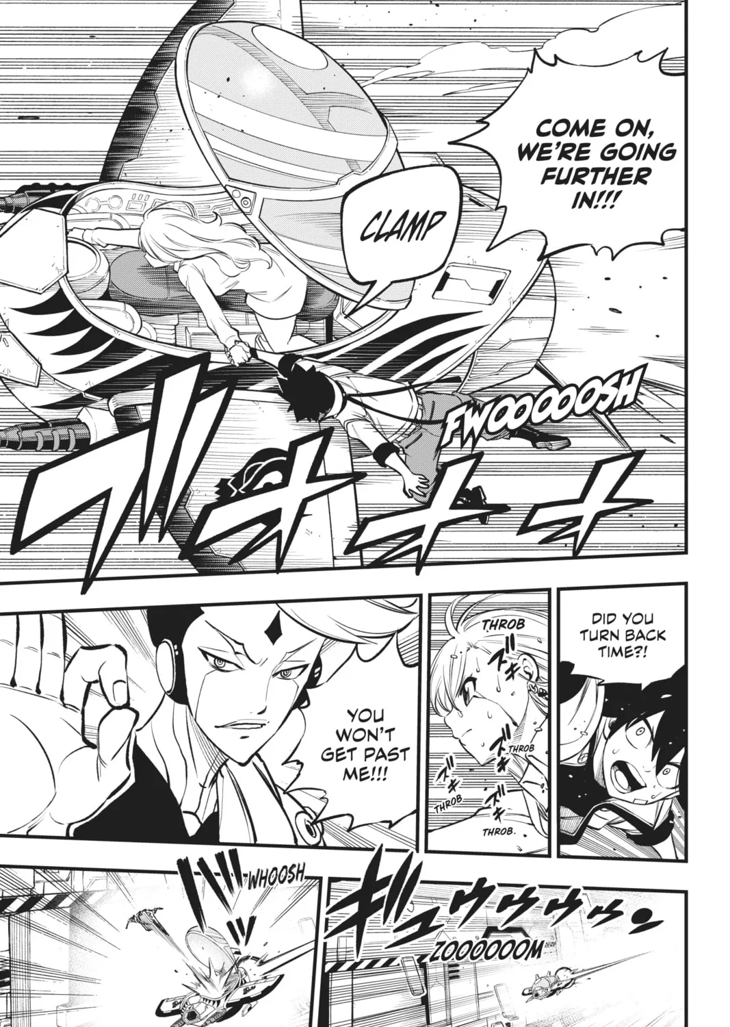 Read EDENS ZERO chapter 262 image 26 on Lezhin