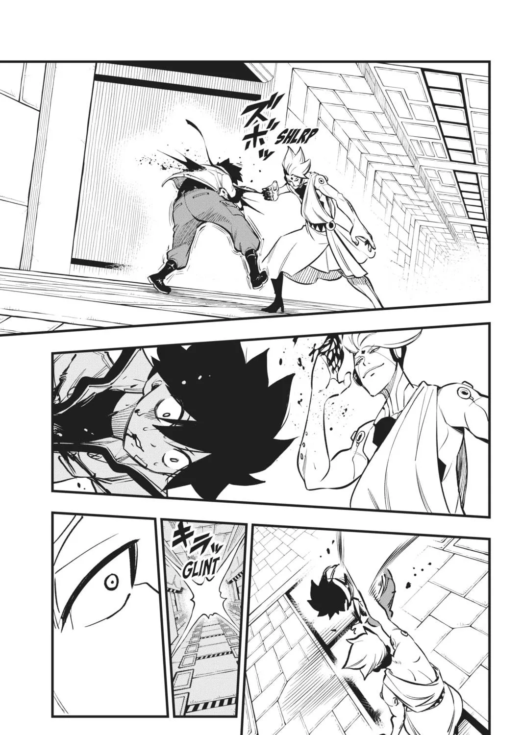 Read EDENS ZERO chapter 262 image 4 on Lezhin