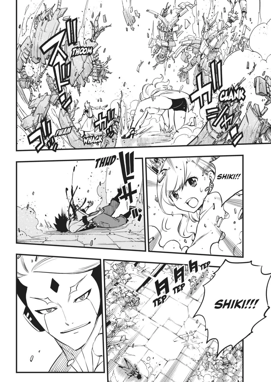 Read EDENS ZERO chapter 262 image 8 on Lezhin