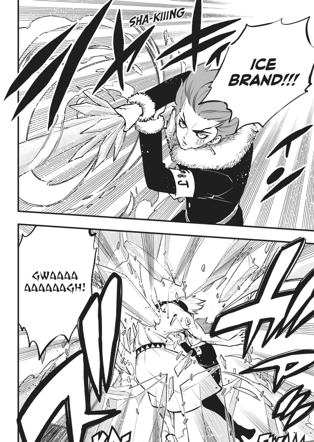 Read EDENS ZERO chapter 263 image 18 on Lezhin