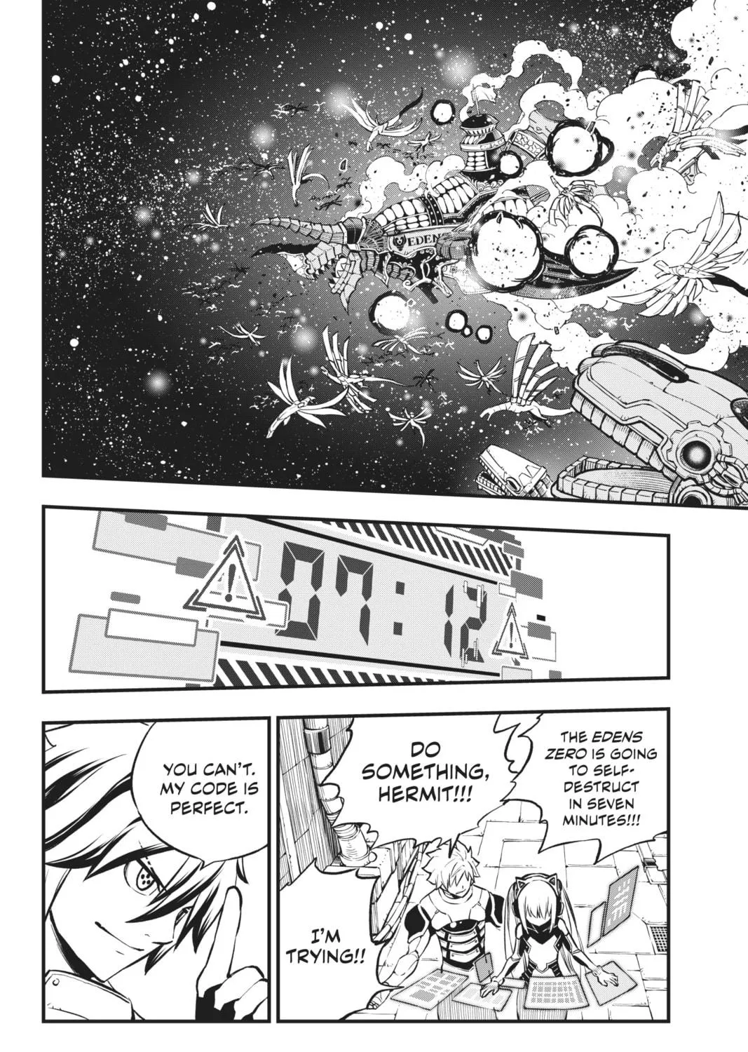 Read EDENS ZERO chapter 264 image 10 on Lezhin