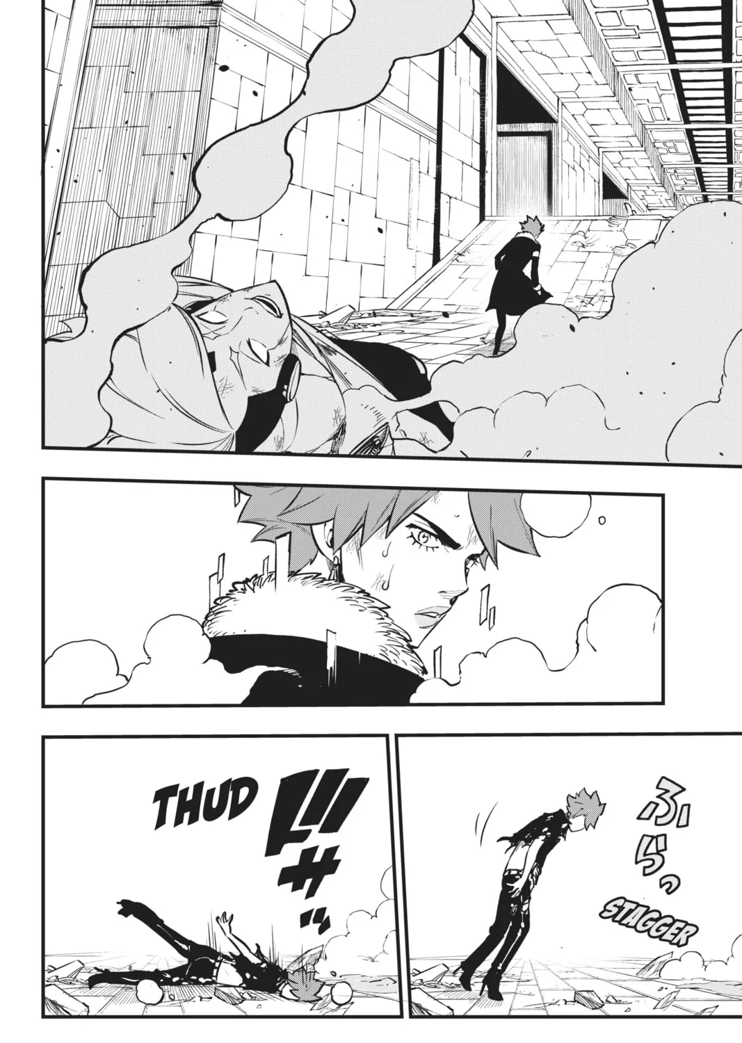 Read EDENS ZERO chapter 264 image 2 on Lezhin