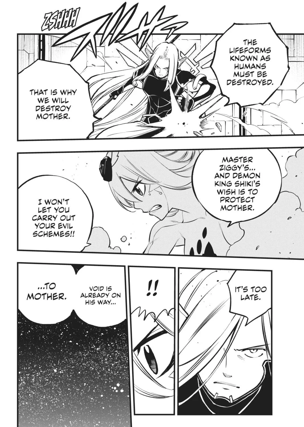Read EDENS ZERO chapter 264 image 28 on Lezhin