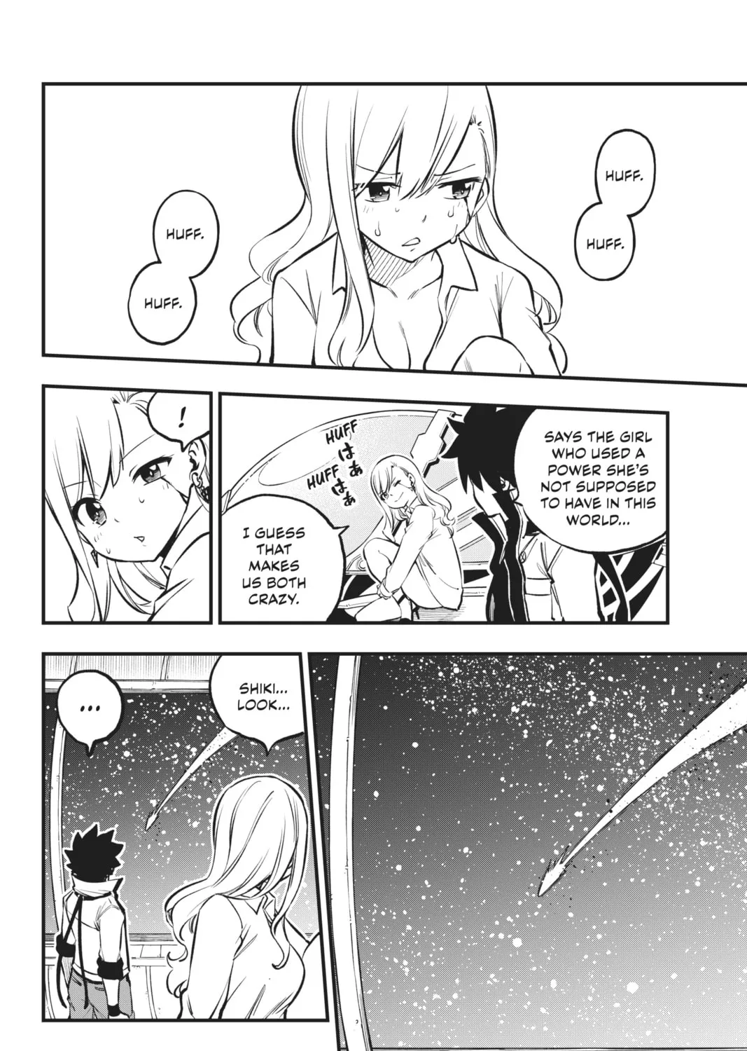 Read EDENS ZERO chapter 264 image 6 on Lezhin