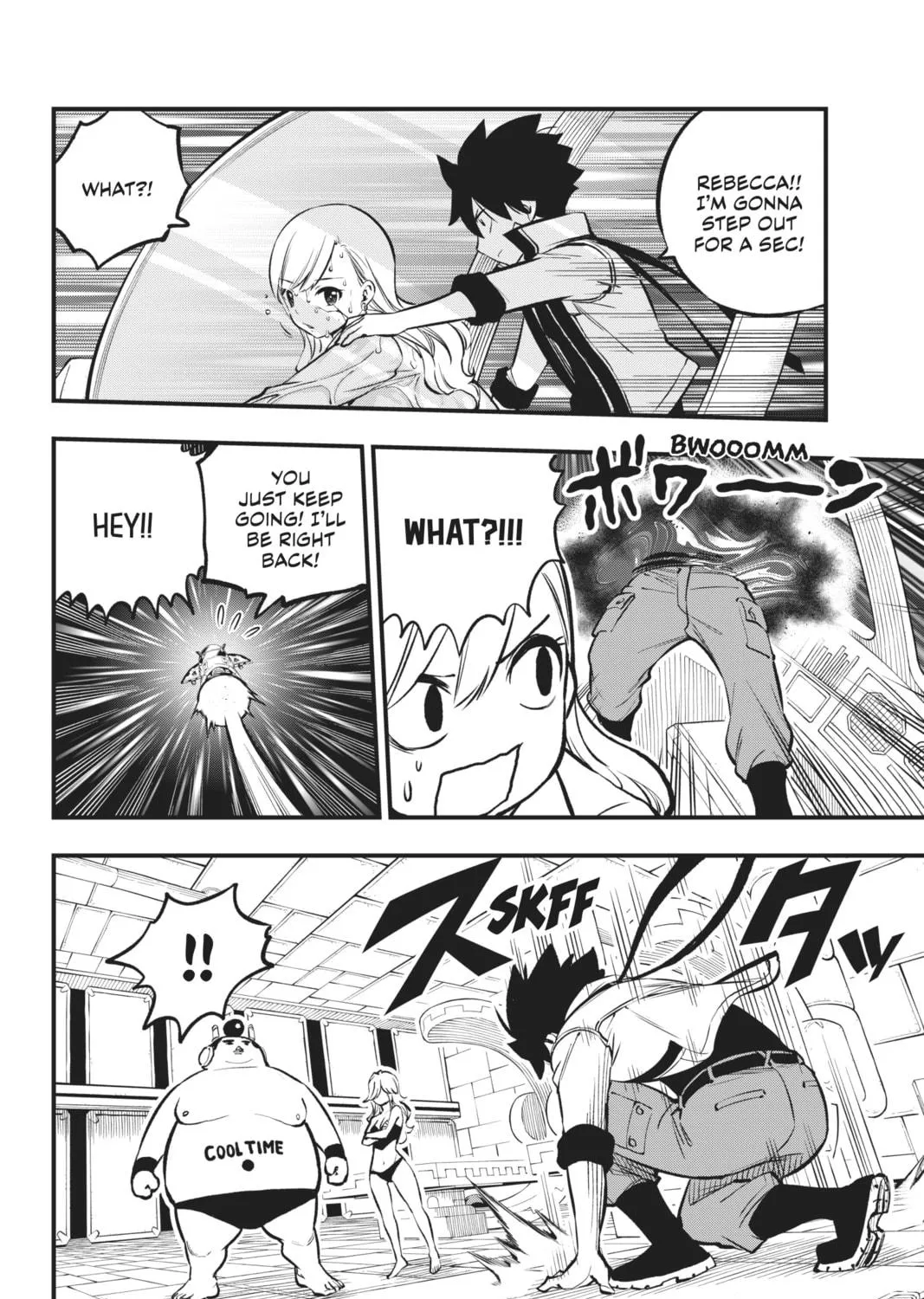 Read EDENS ZERO chapter 265 image 10 on Lezhin