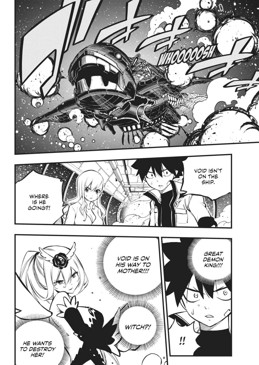 Read EDENS ZERO chapter 265 image 2 on Lezhin