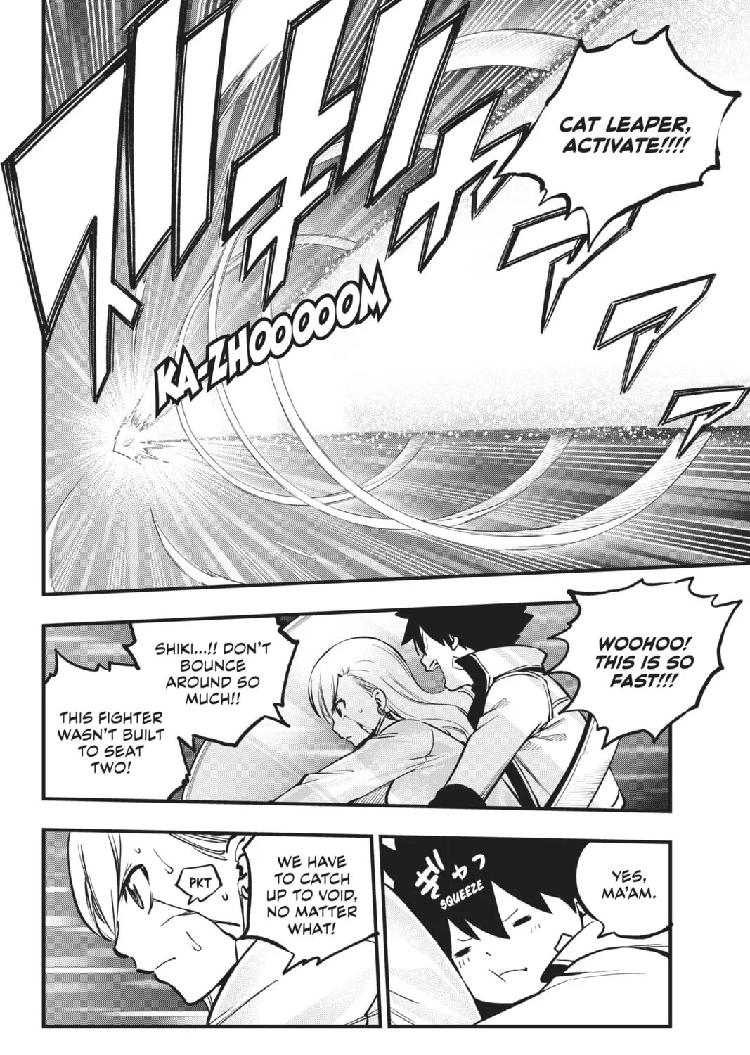 Read EDENS ZERO chapter 265 image 6 on Lezhin