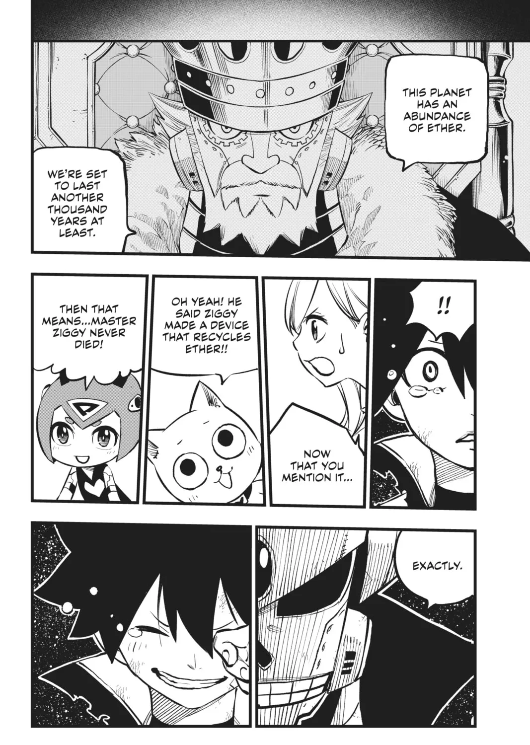 Read EDENS ZERO chapter 267 image 14 on Lezhin