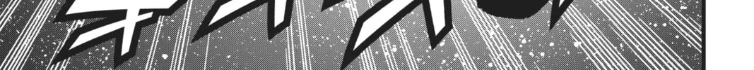Read EDENS ZERO chapter 267 image 45 on Lezhin