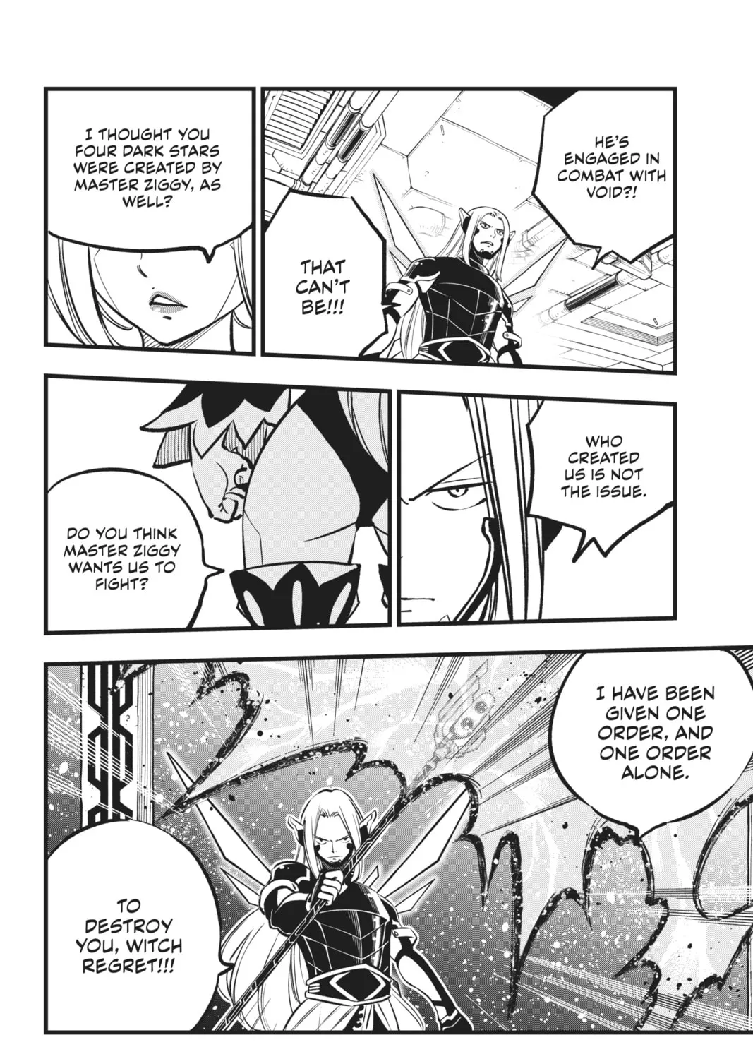 Read EDENS ZERO chapter 268 image 2 on Lezhin