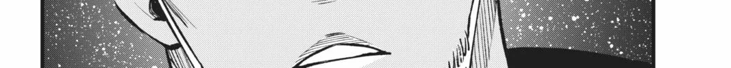 Read EDENS ZERO chapter 269 image 27 on Lezhin