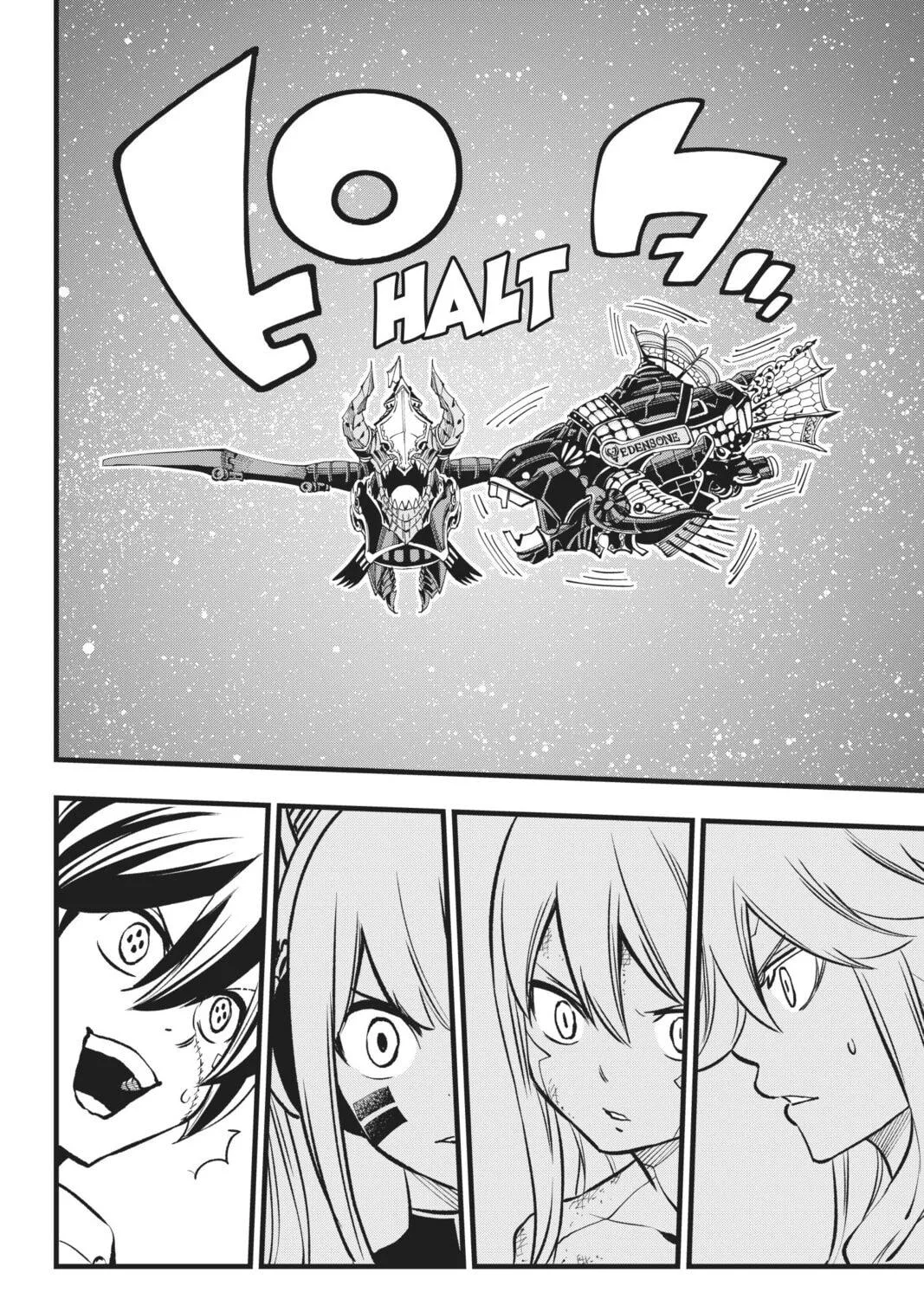 Read EDENS ZERO chapter 270 image 10 on Lezhin