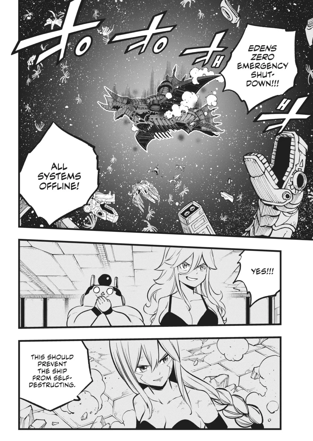 Read EDENS ZERO chapter 270 image 2 on Lezhin
