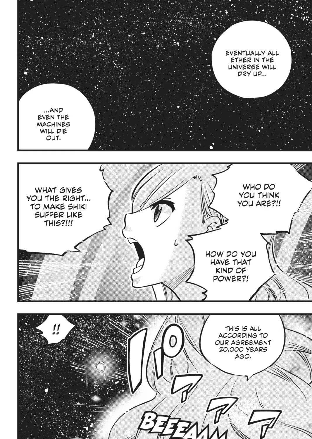 Read EDENS ZERO chapter 272 image 14 on Lezhin