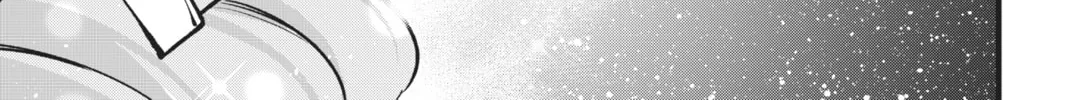 Read EDENS ZERO chapter 273 image 37 on Lezhin