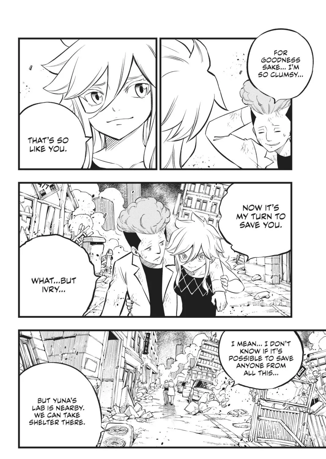 Read EDENS ZERO chapter 274 image 10 on Lezhin
