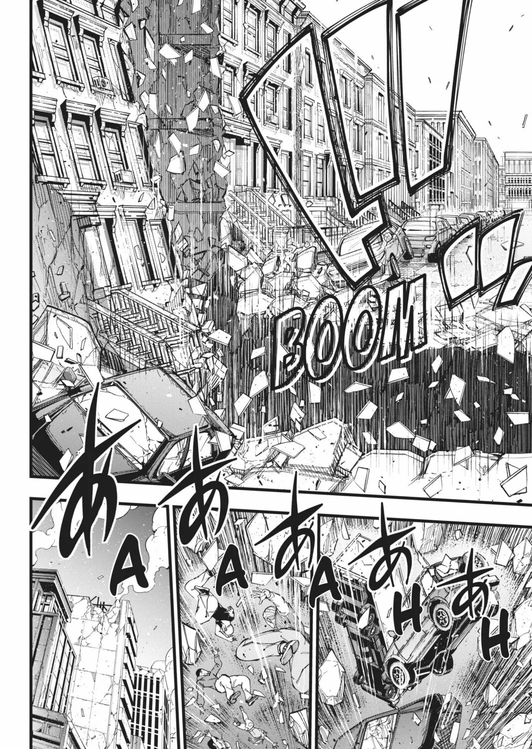 Read EDENS ZERO chapter 274 image 2 on Lezhin