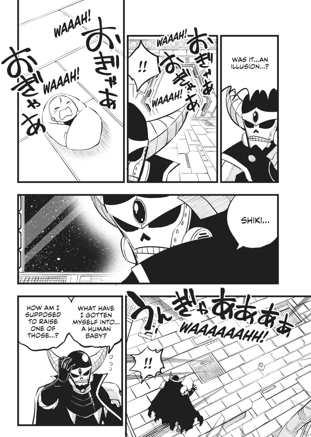 Read EDENS ZERO chapter 275 image 24 on Lezhin