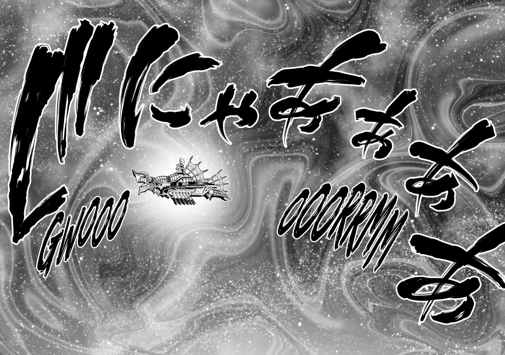 Read EDENS ZERO chapter 277 image 2 on Lezhin