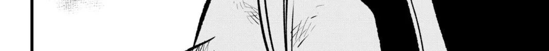 Read EDENS ZERO chapter 277 image 37 on Lezhin