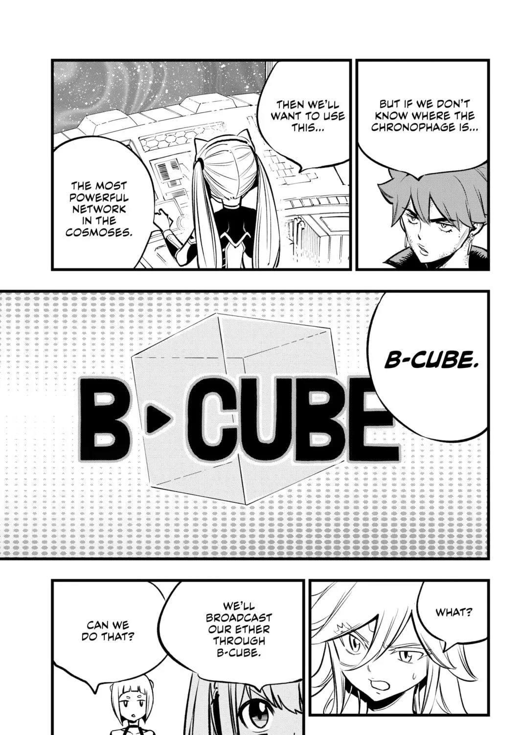 Read EDENS ZERO chapter 278 image 4 on Lezhin