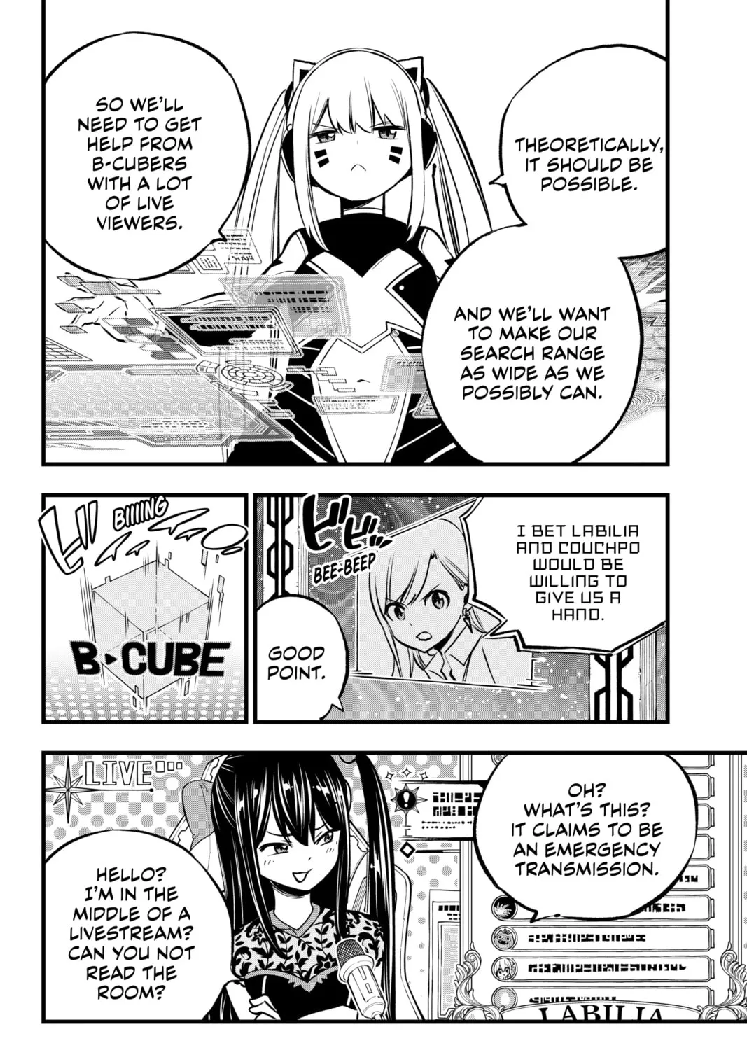 Read EDENS ZERO chapter 278 image 6 on Lezhin