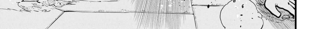 Read EDENS ZERO chapter 279 image 15 on Lezhin