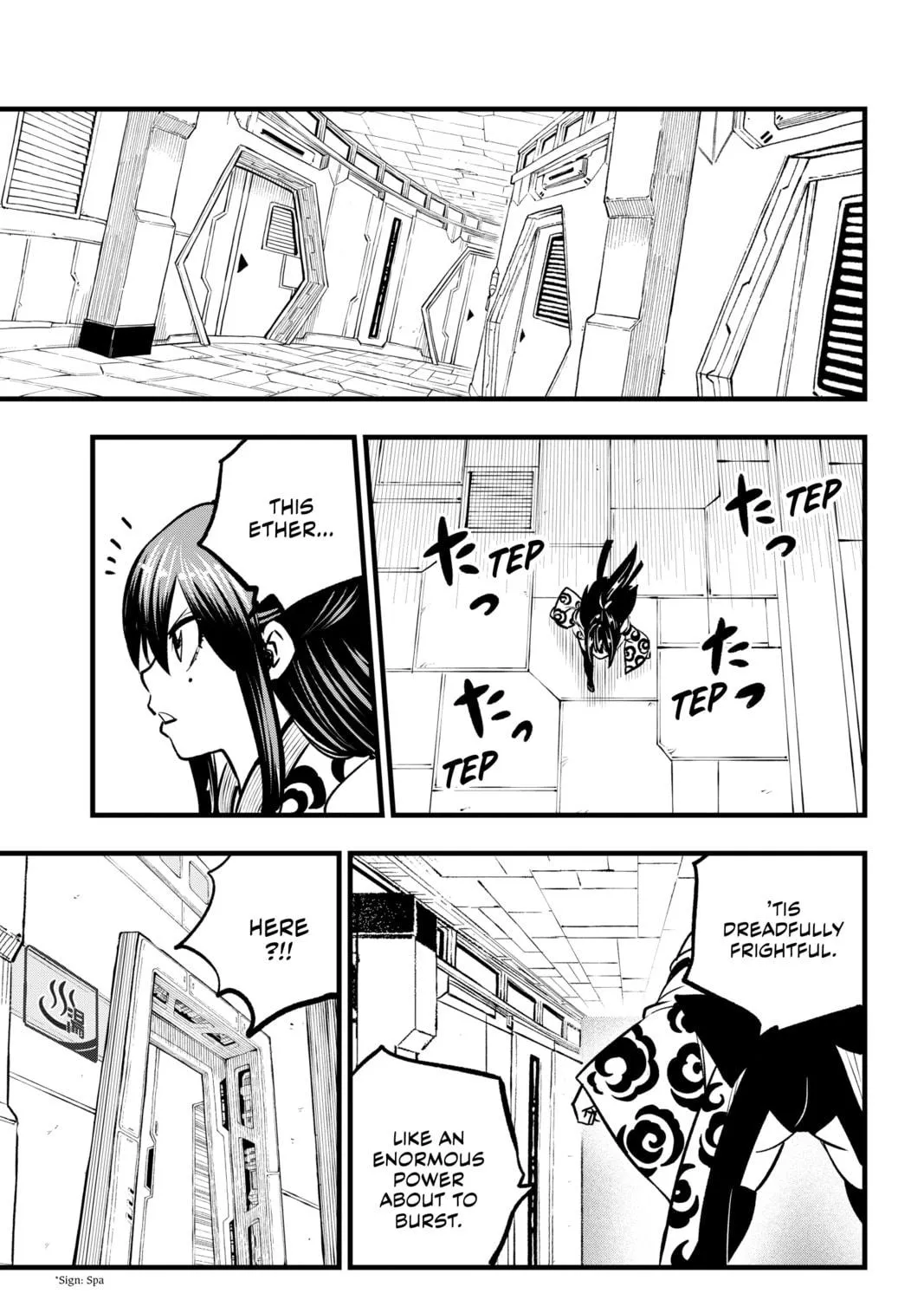 Read EDENS ZERO chapter 279 image 18 on Lezhin