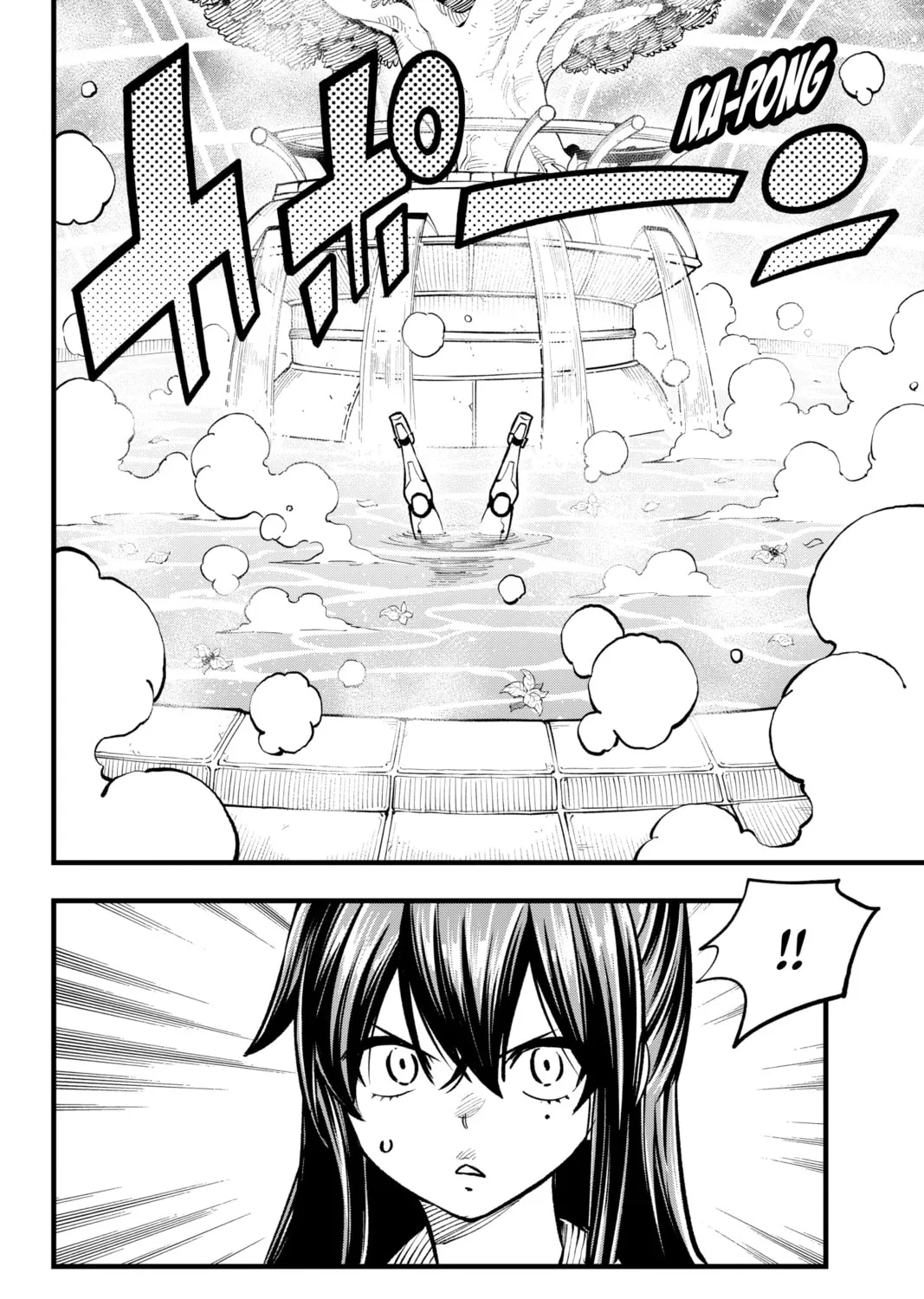 Read EDENS ZERO chapter 279 image 20 on Lezhin