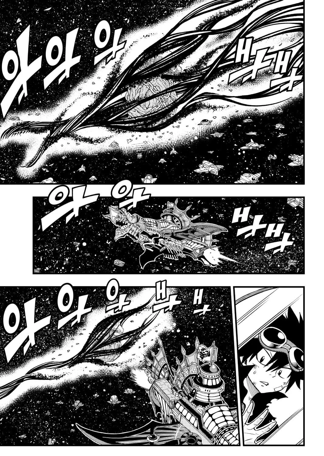Read EDENS ZERO chapter 28 image 4 on Lezhin