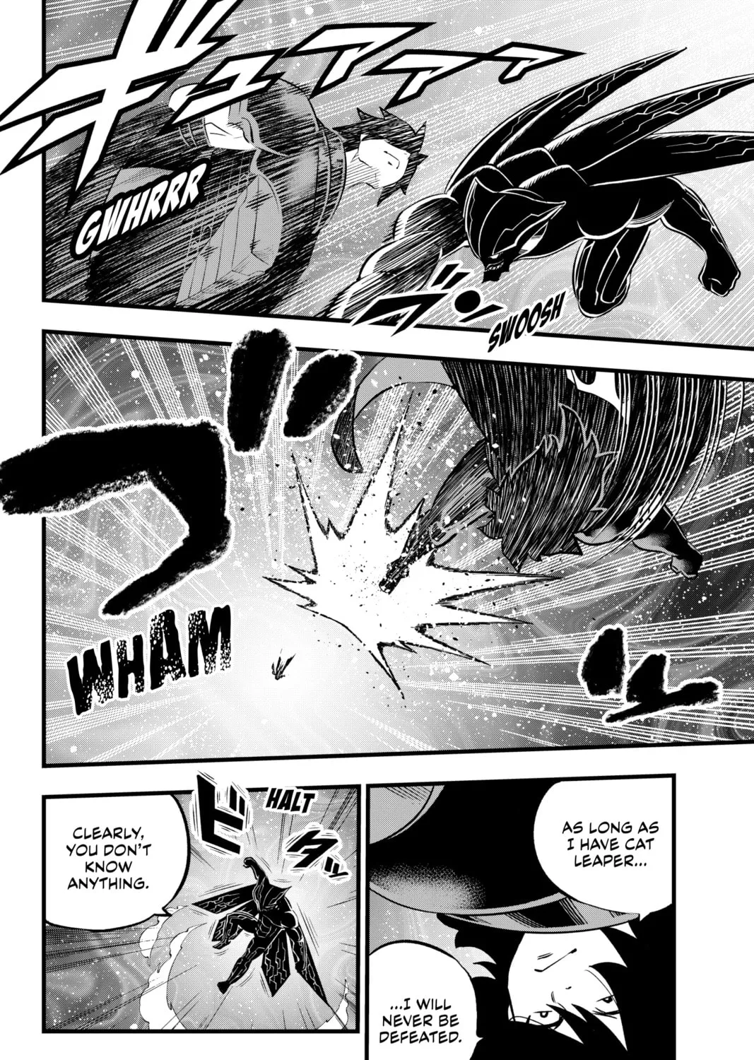 Read EDENS ZERO chapter 280 image 6 on Lezhin
