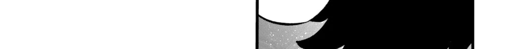 Read EDENS ZERO chapter 280 image 7 on Lezhin