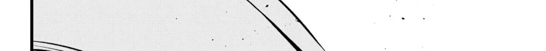 Read EDENS ZERO chapter 281 image 37 on Lezhin