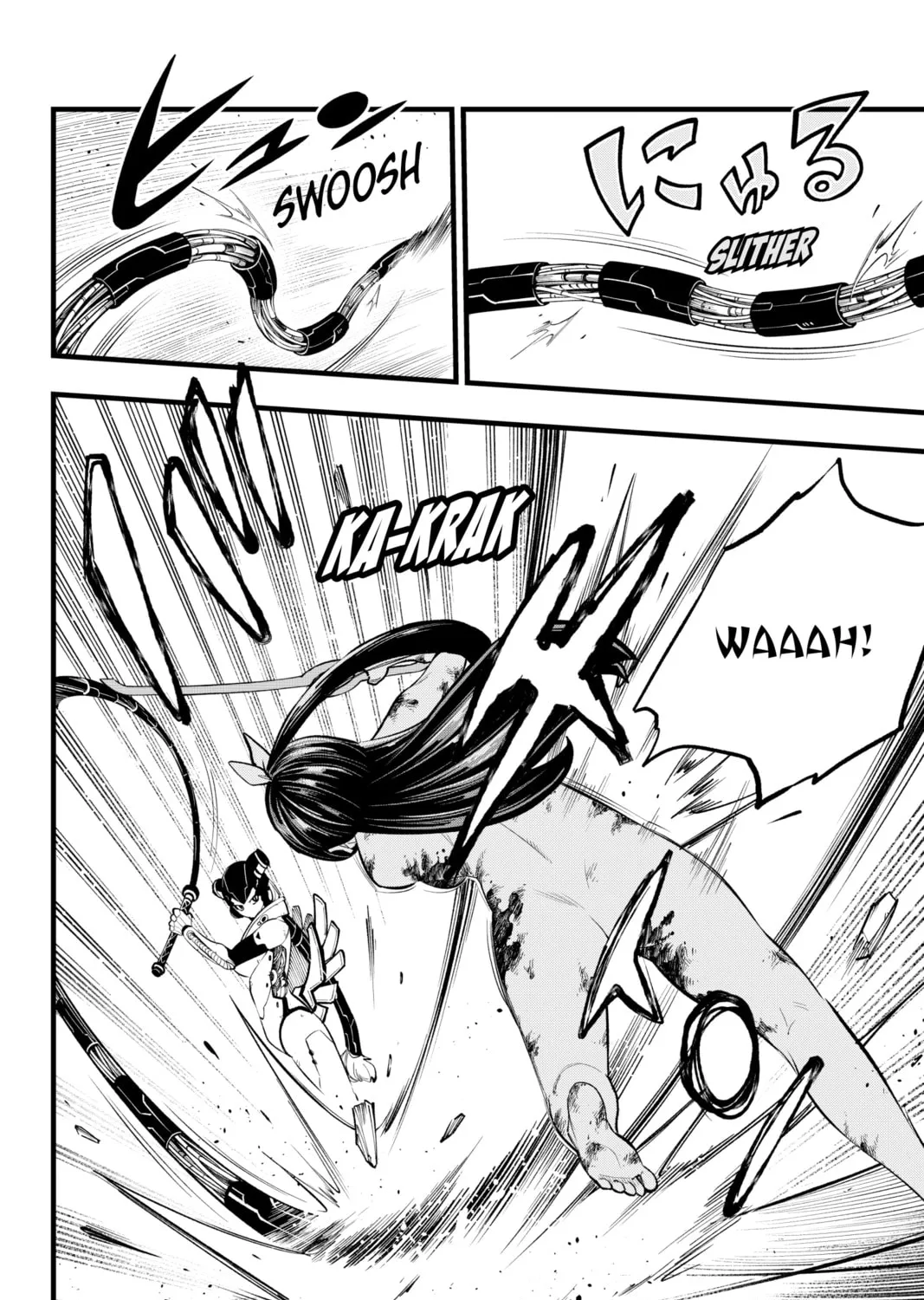 Read EDENS ZERO chapter 282 image 14 on Lezhin