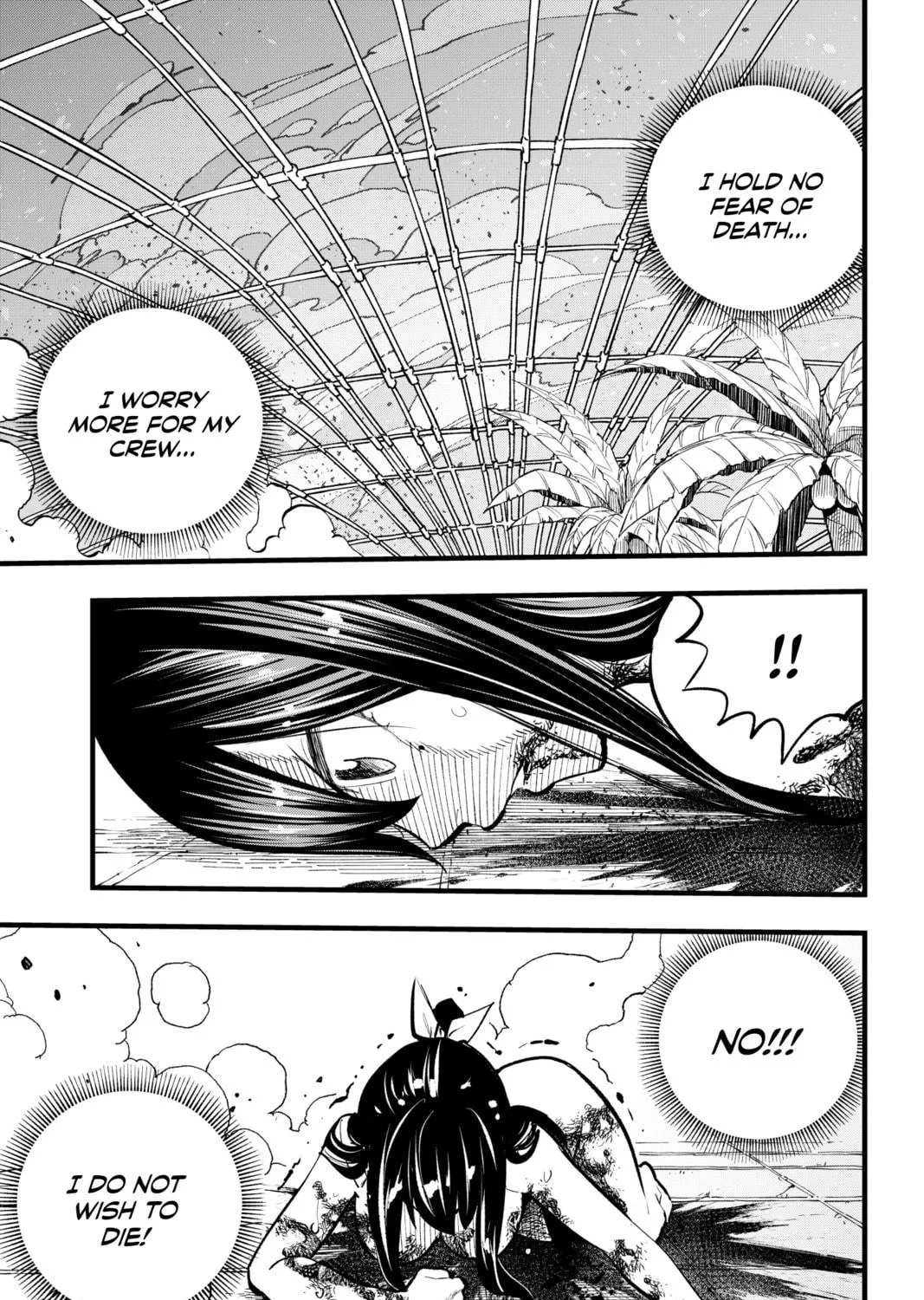 Read EDENS ZERO chapter 282 image 4 on Lezhin