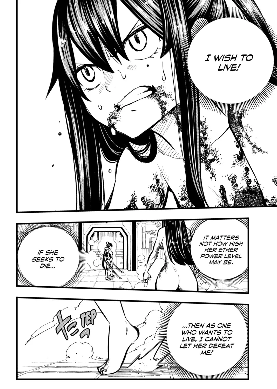 Read EDENS ZERO chapter 282 image 6 on Lezhin