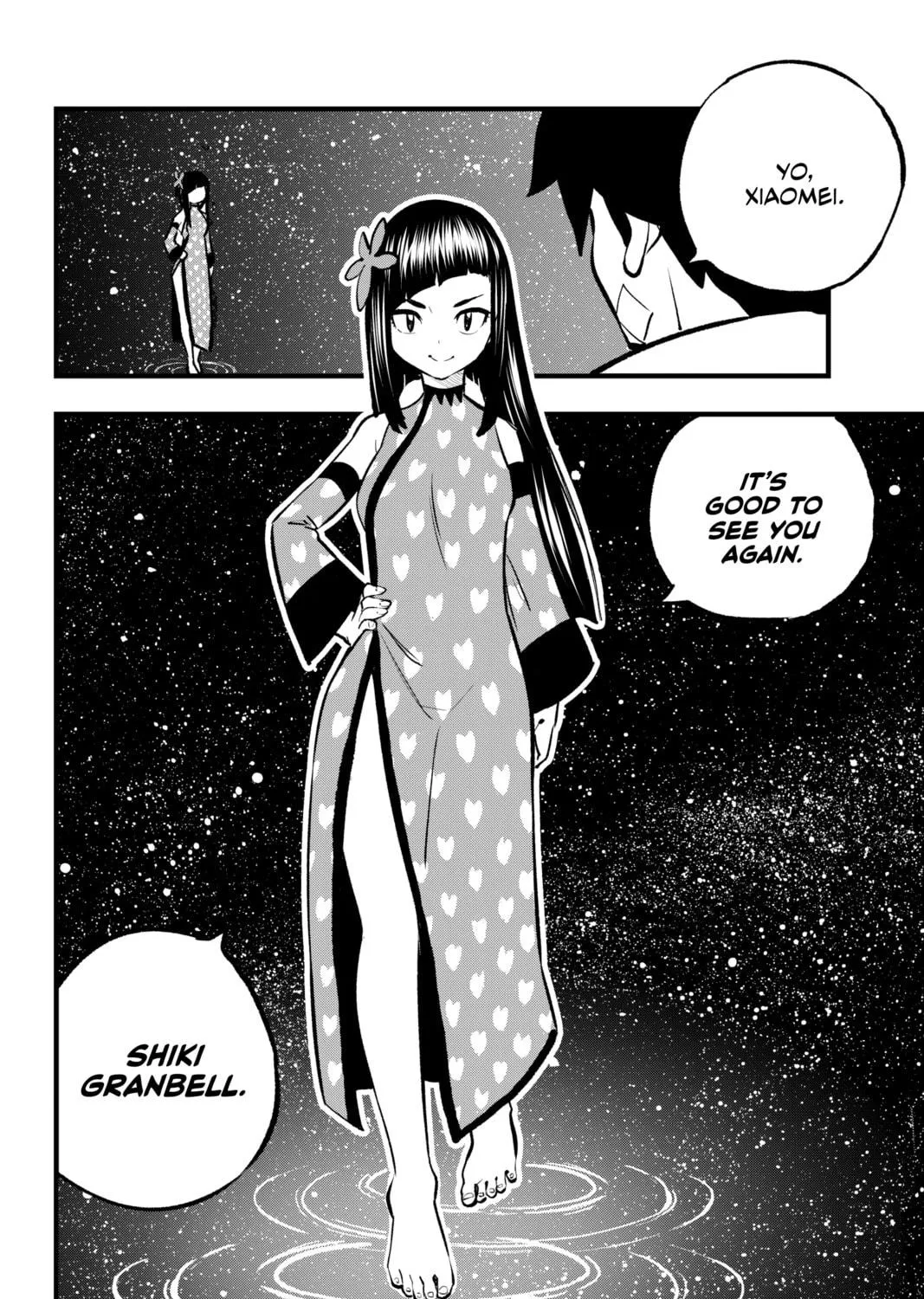 Read EDENS ZERO chapter 283 image 18 on Lezhin